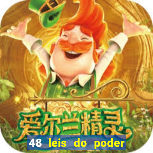 48 leis do poder pdf google drive