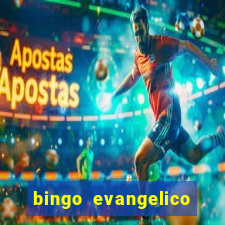 bingo evangelico para imprimir